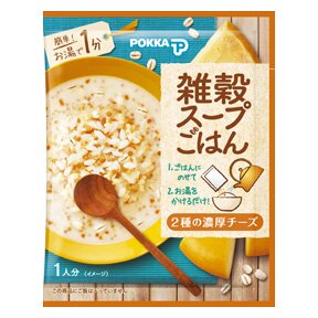 【小分け10袋】雑穀スープごはん 2種の濃厚チーズ(19.4g)