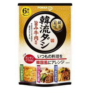 【小分け8袋】韓湯美味 韓流ダシの素 旨み牛肉風味(27.6g)