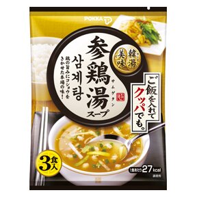 【小分け10袋】韓湯美味 参鶏湯スープ(22.5g)