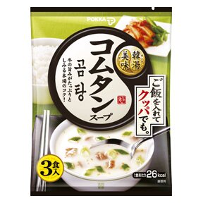 【小分け10袋】韓湯美味 コムタンスープ(袋入り)(20.1g)