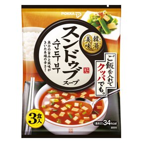 【小分け10袋】韓湯美味 スンドゥブスープ(30g)